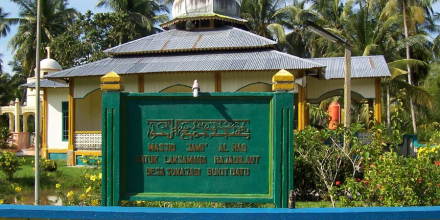 A village mosque in Indonesia