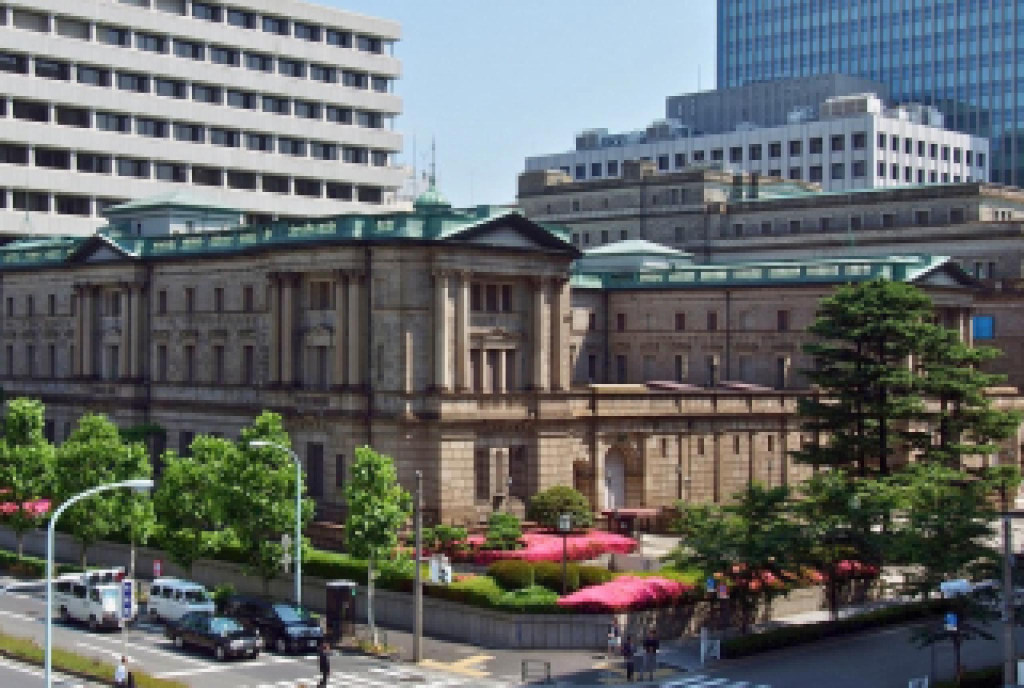 Bank of Japan