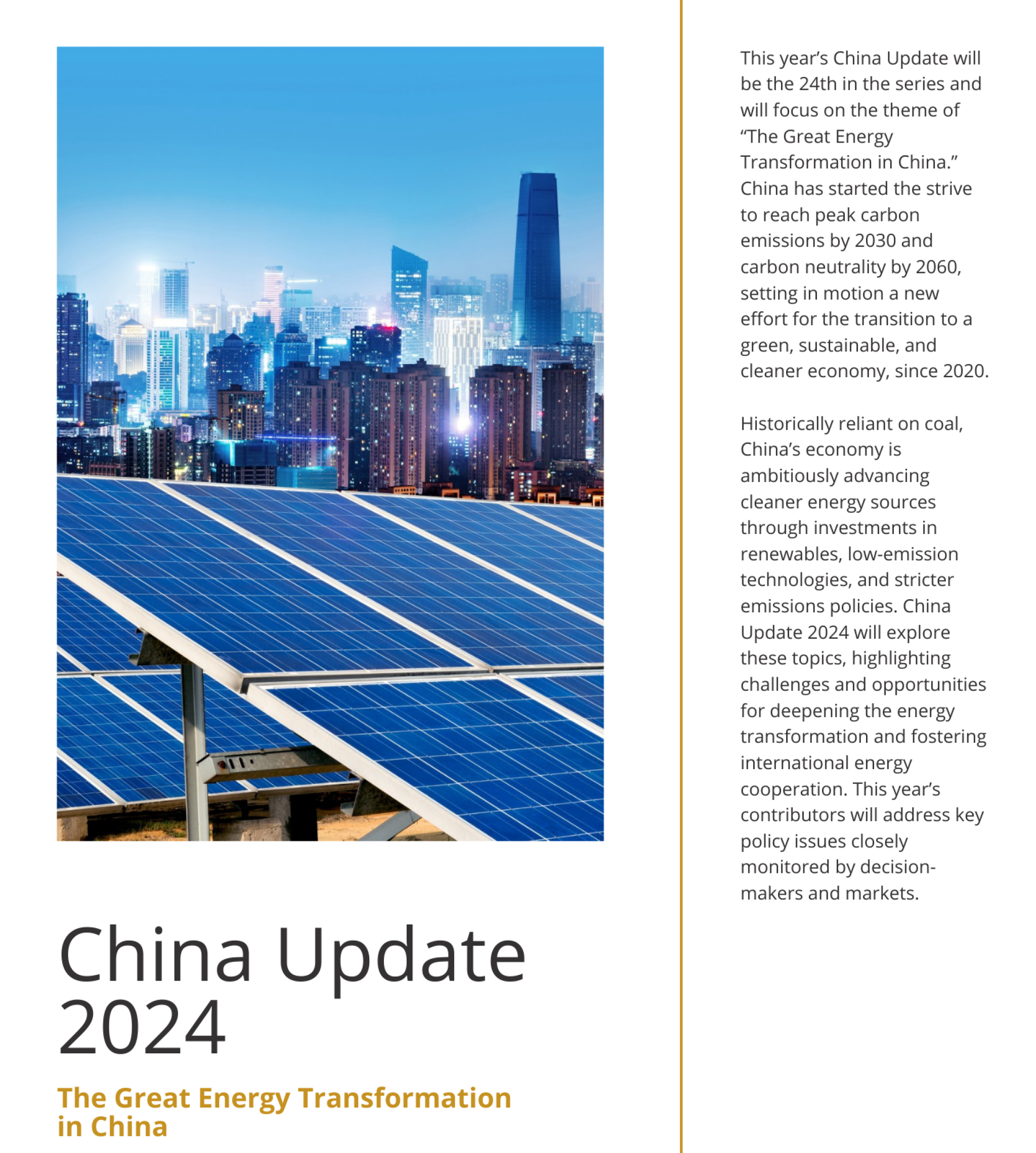 China Update 2024 program