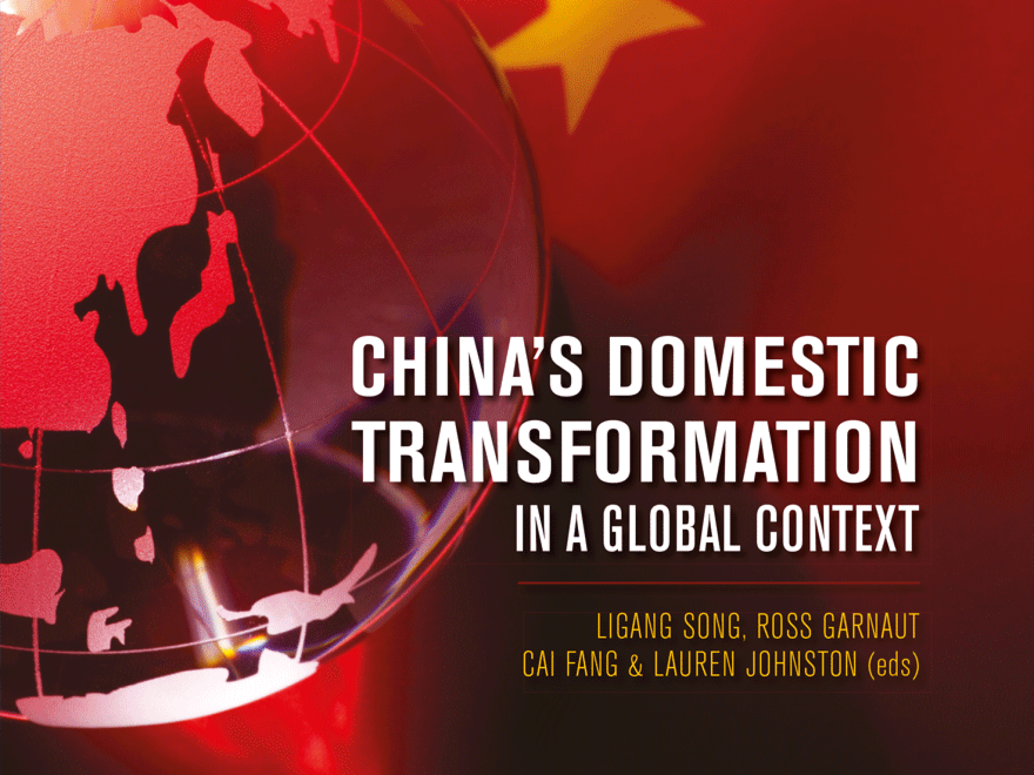 China Update 2015 book