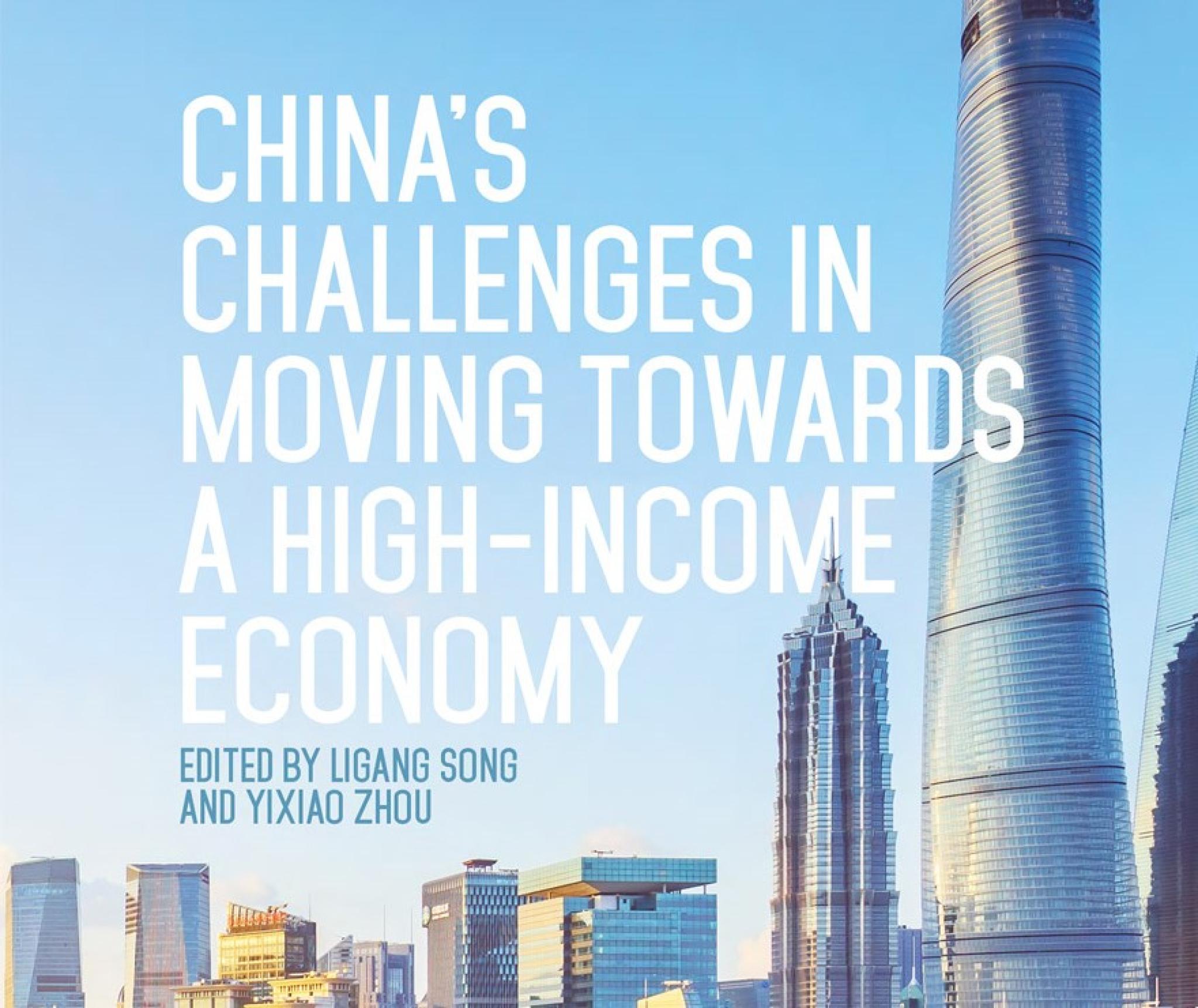 China Update 2020 book