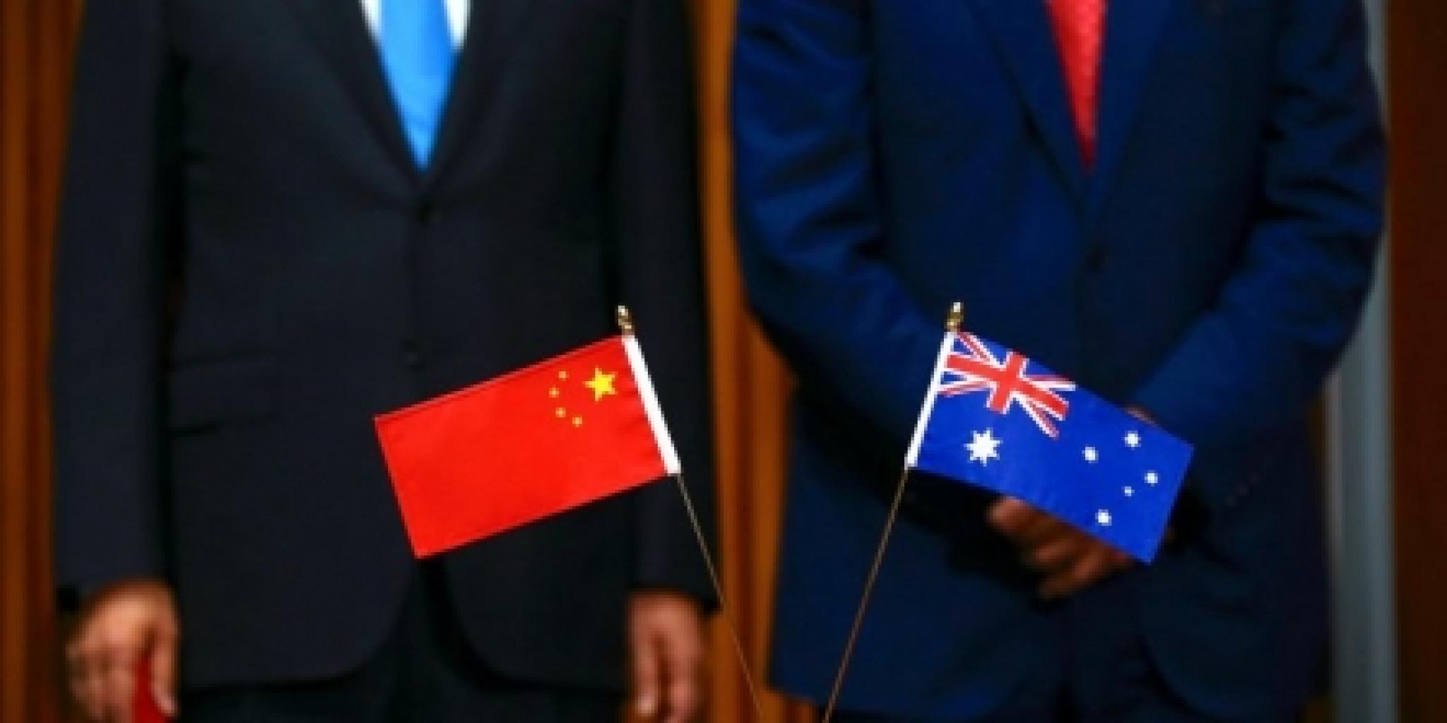 China Australia flag