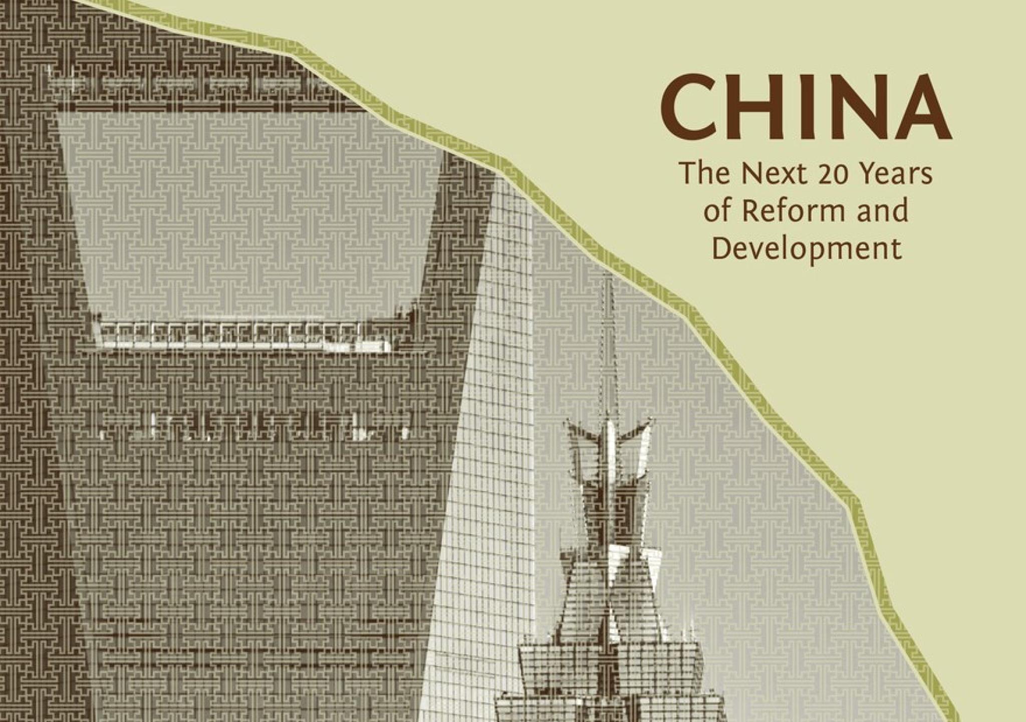 China Update 2010 book