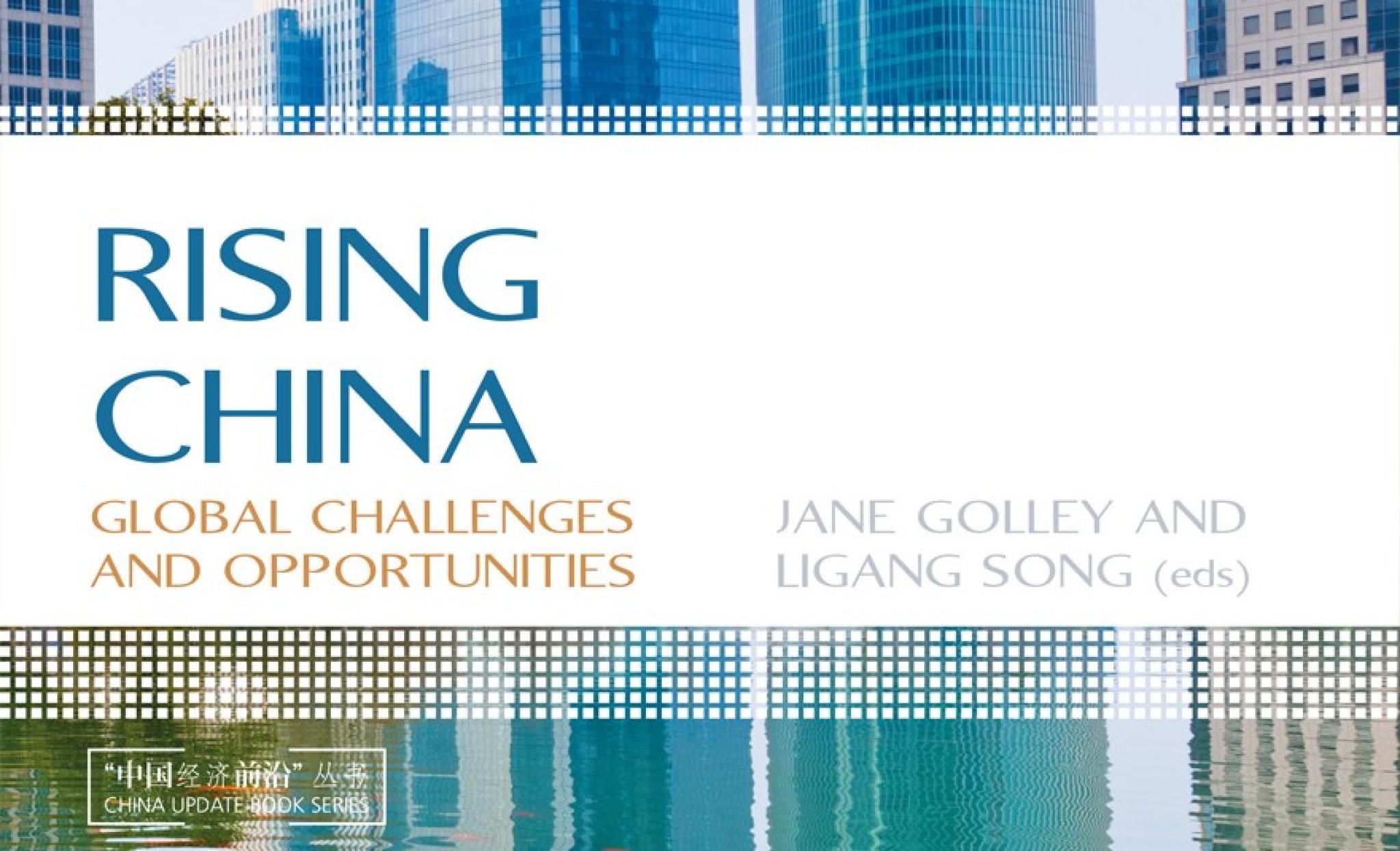 China Update 2011 book