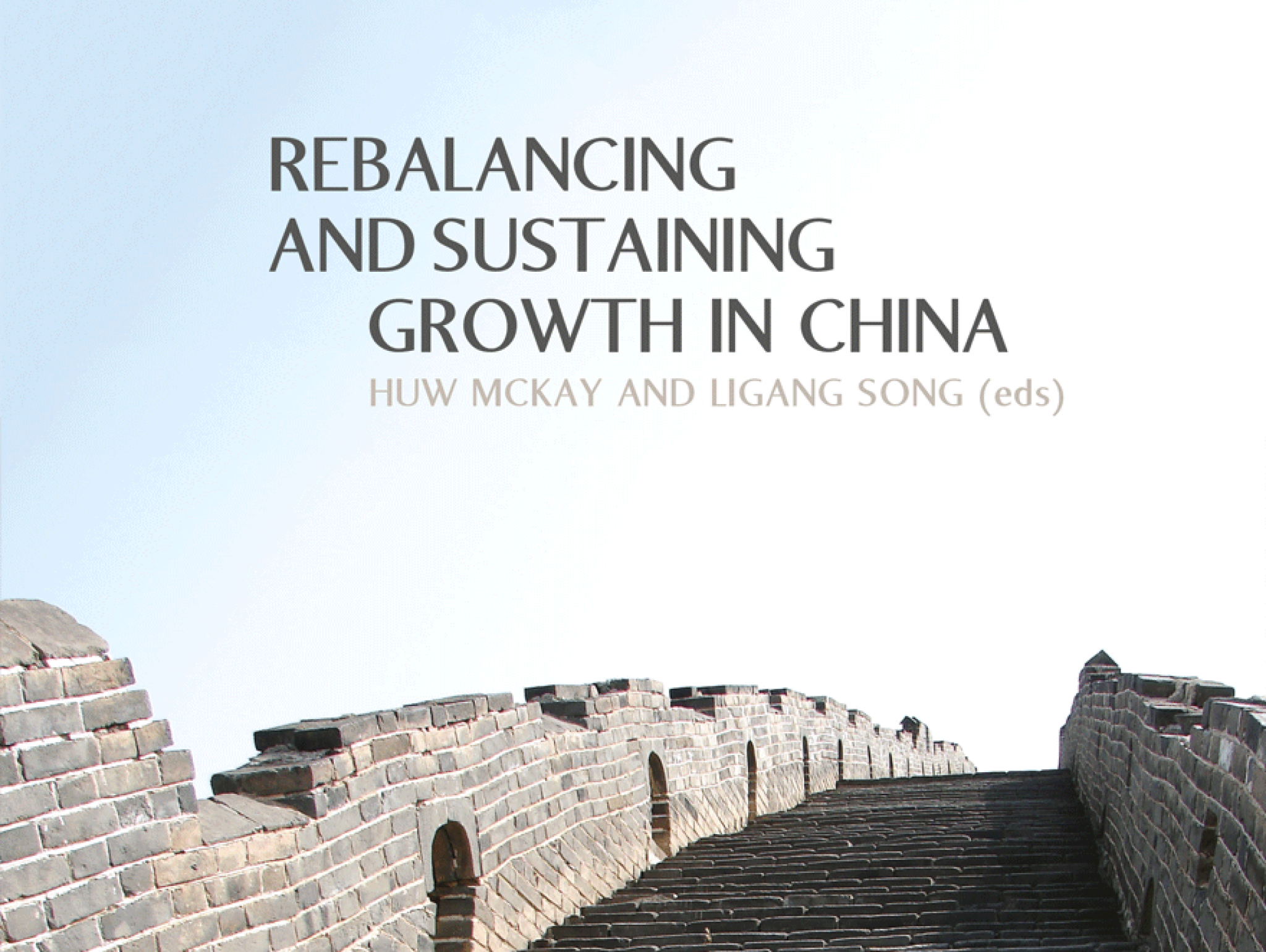China Update 2012 book