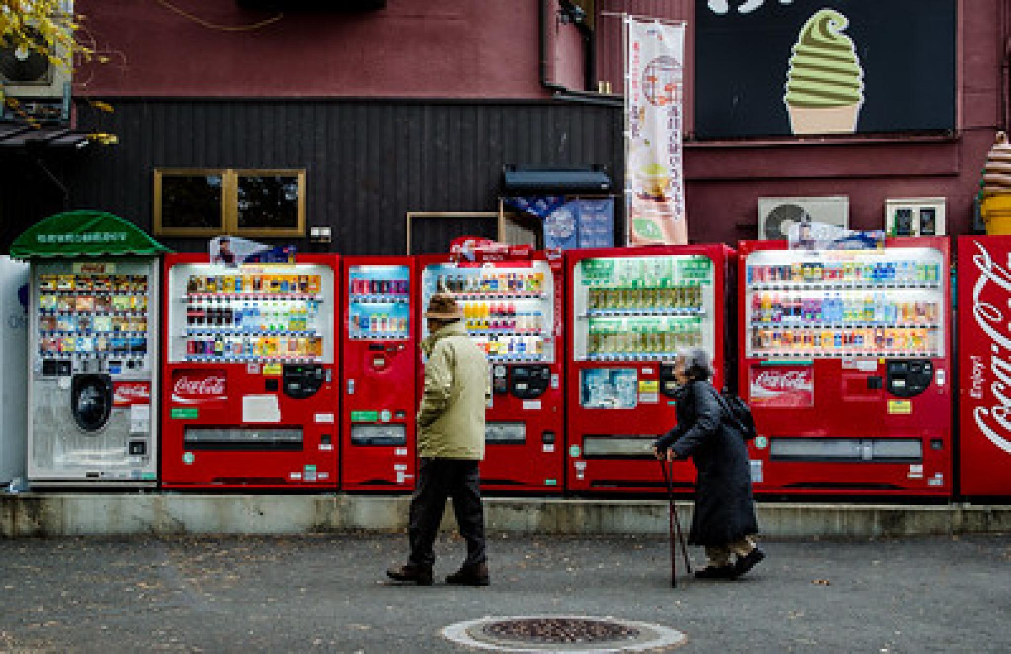 elderly couple walking in Japan