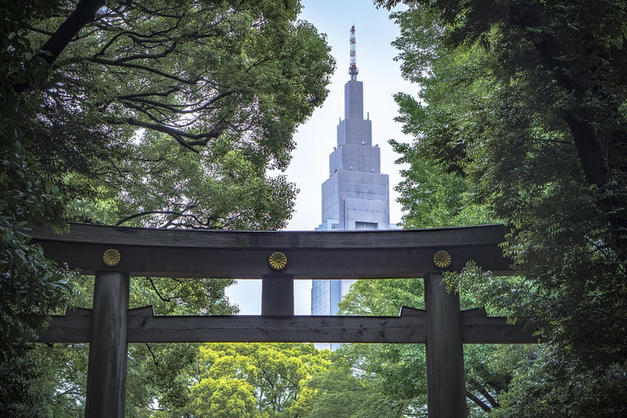 tower japan city