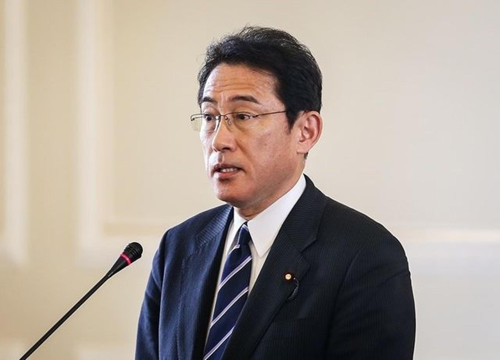 Fumio Kishida