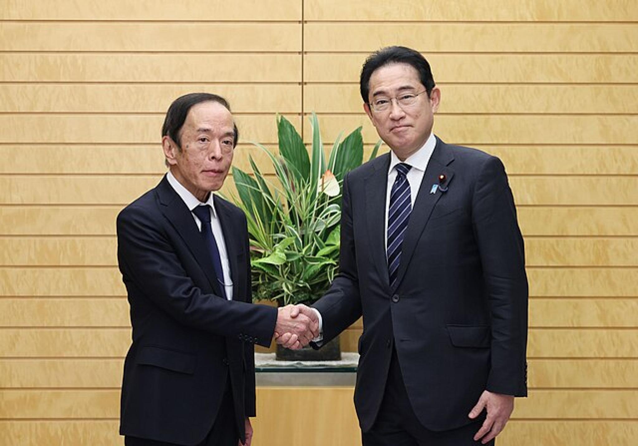 Prime Minister Fumio Kishida meeting with the new Governor of the Bank of Japan, April 2023.