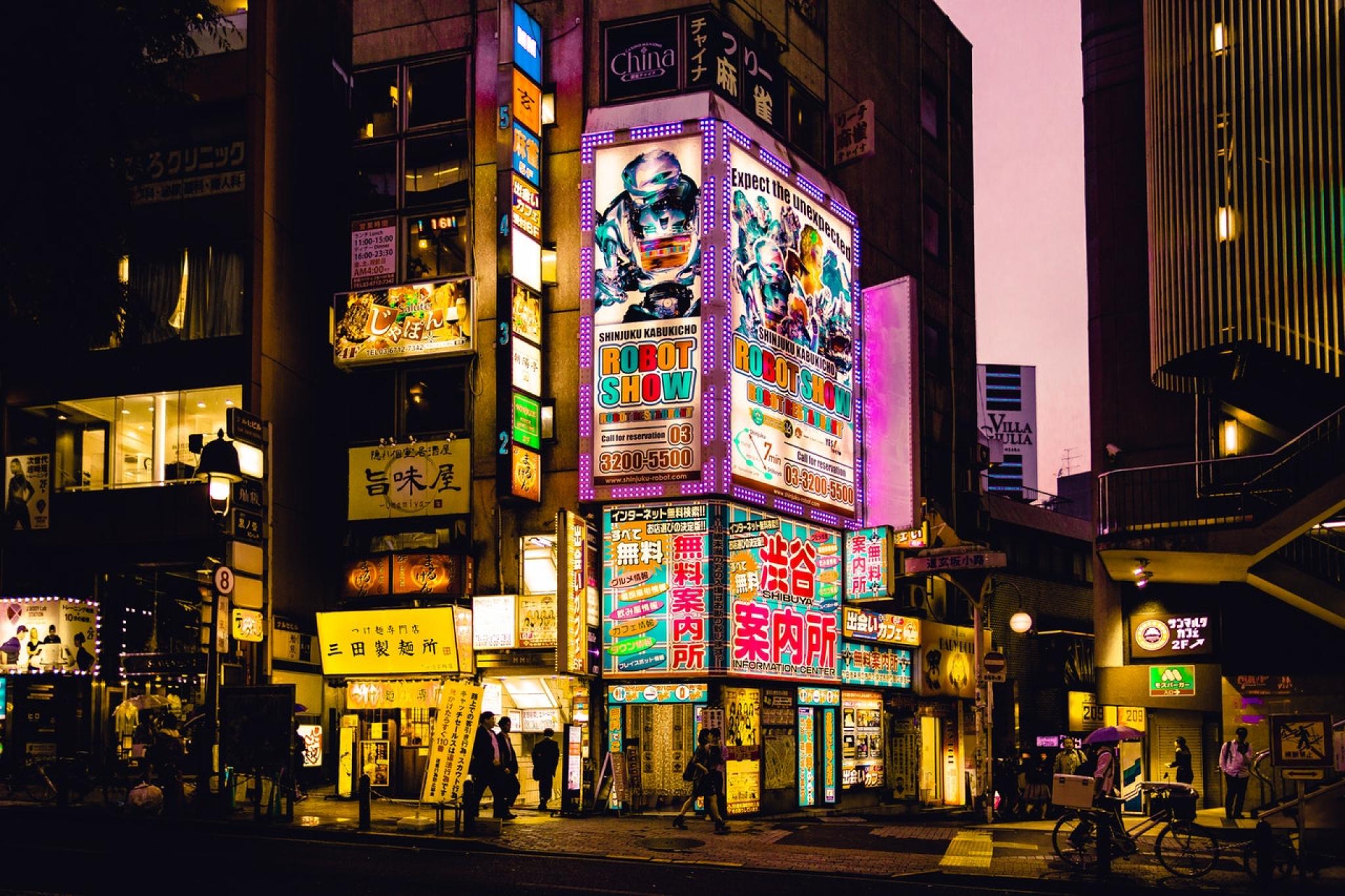 japanese city at night