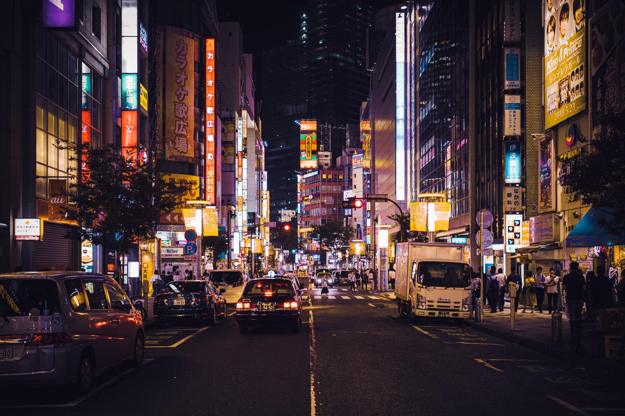 Tokyo at night