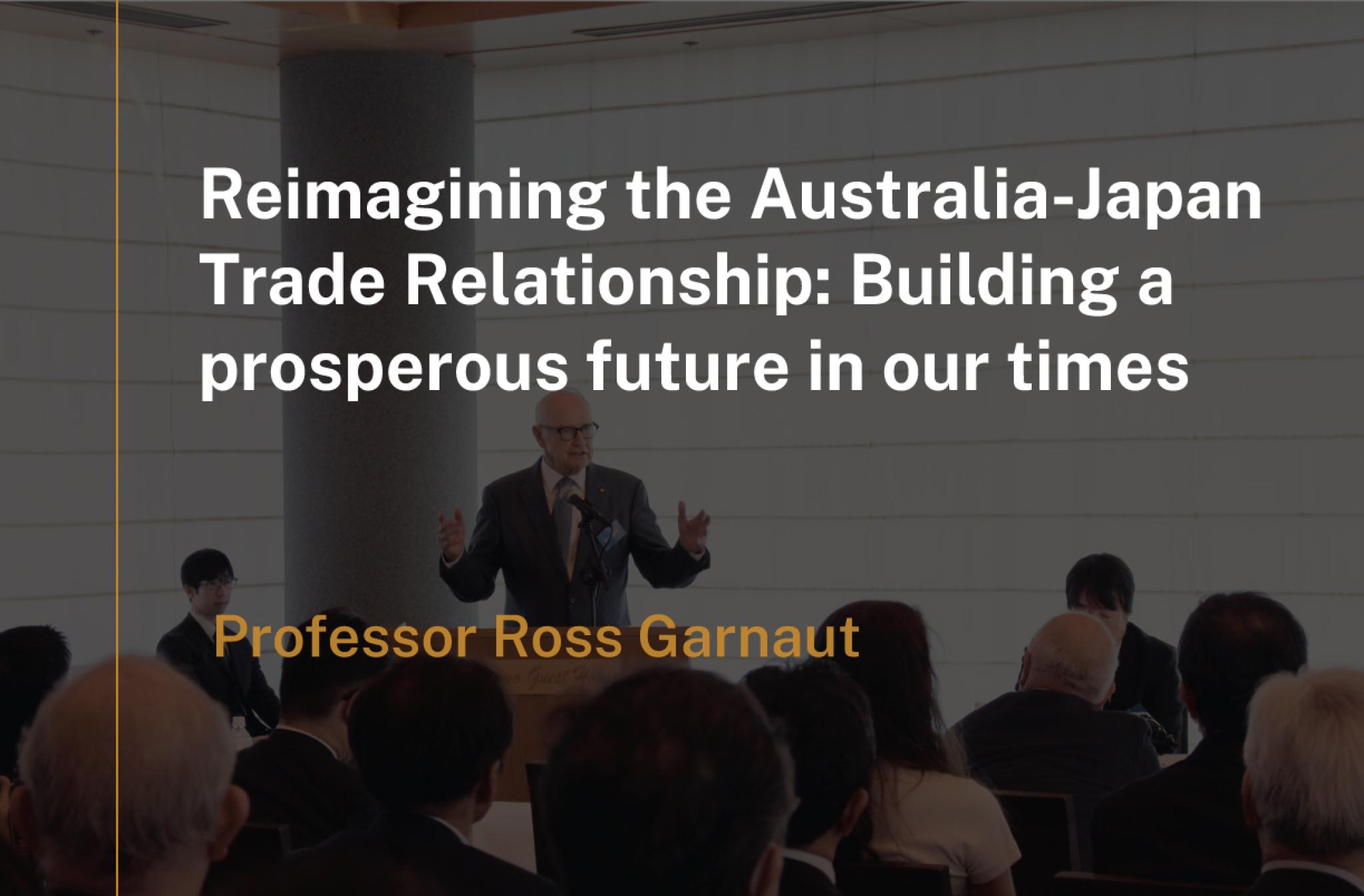 Reimagining the Australia-Japan trade relationship