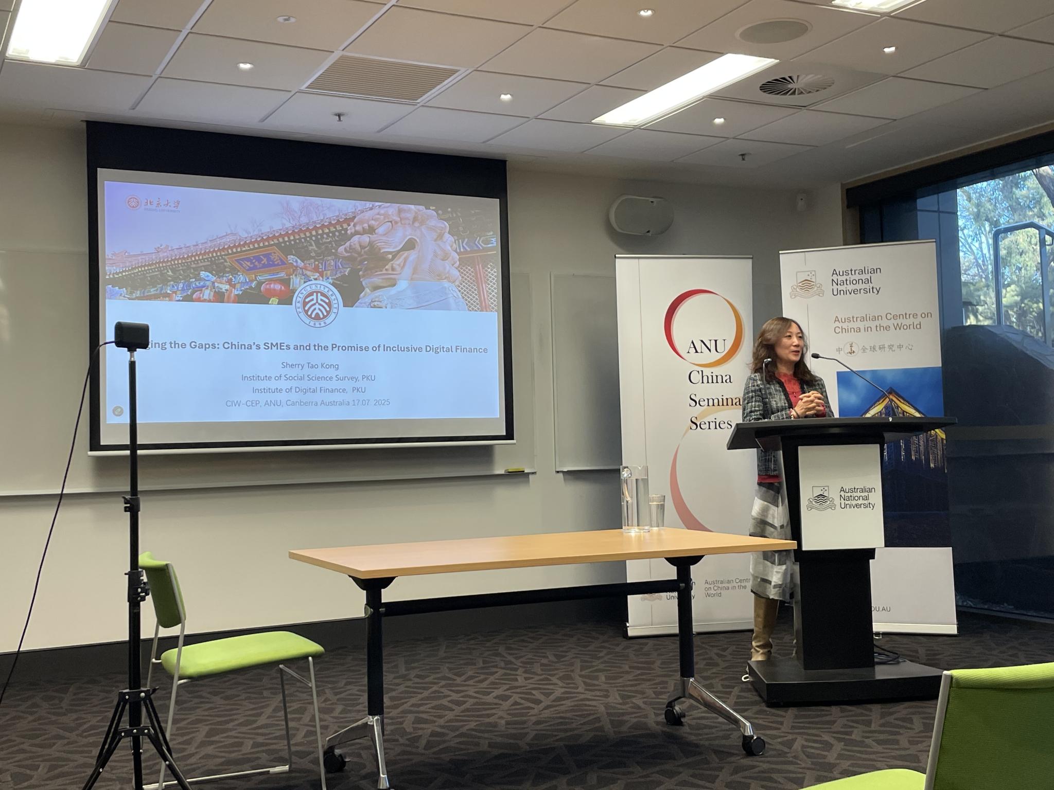 CEP_Seminar Recap_Digital Finance_1