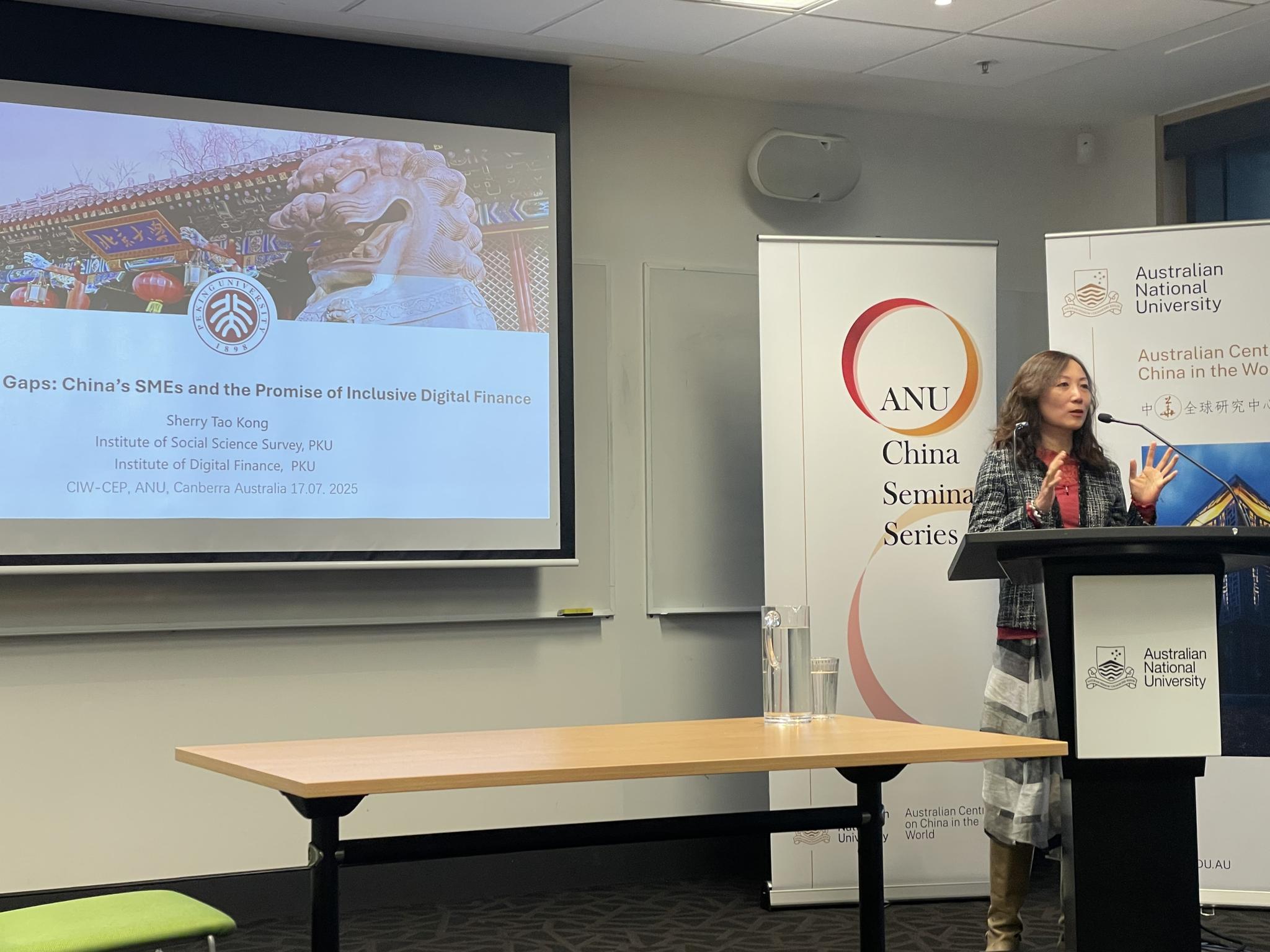 CEP_Seminar Recap_Digital Finance_2