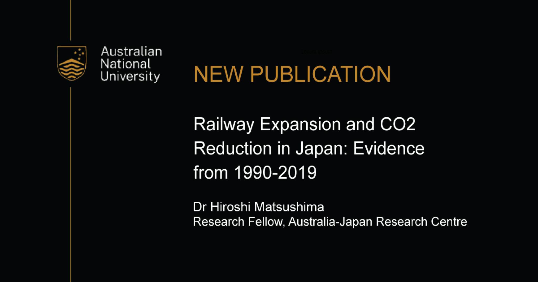 AJRC New Publication