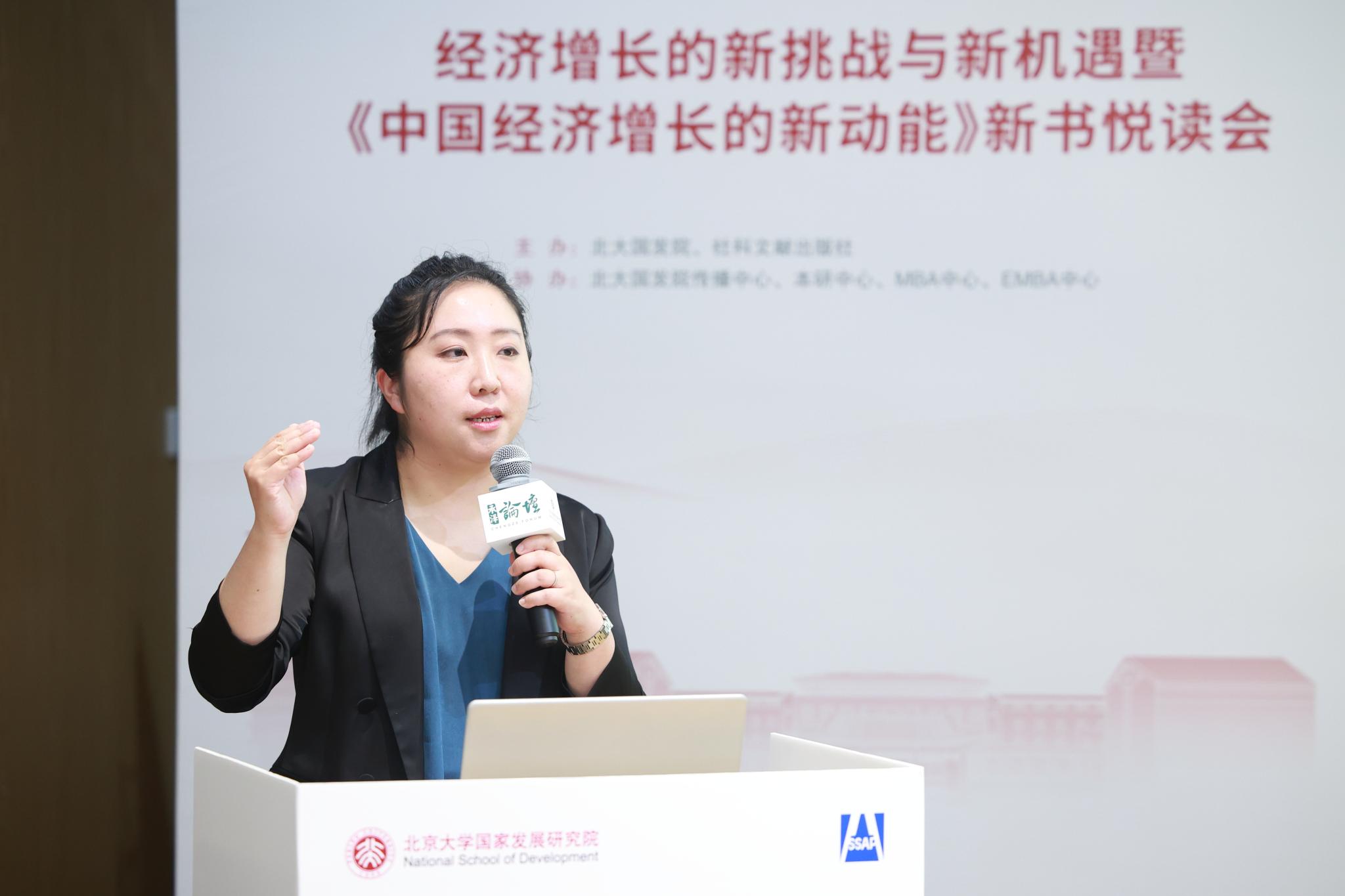 CEP_Chinese book launch_1