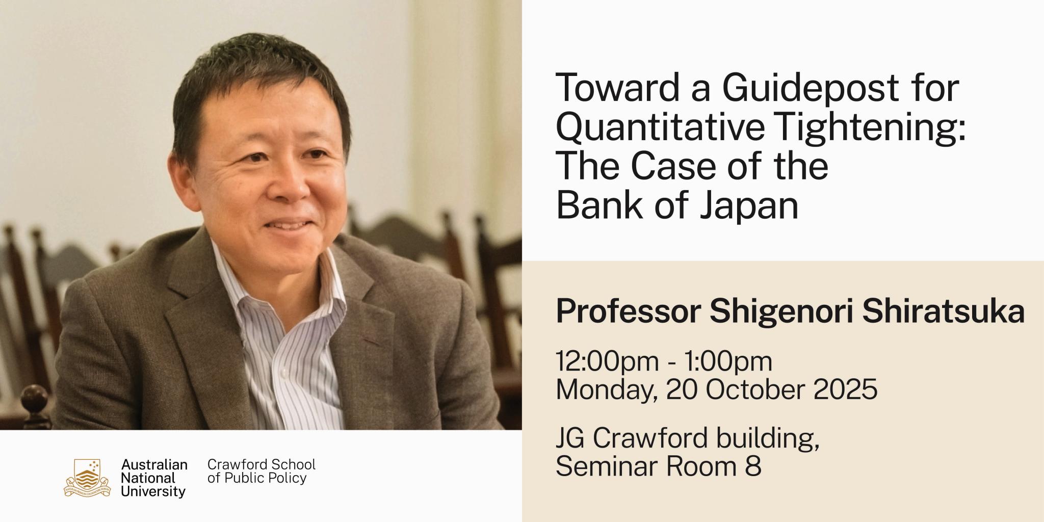 Shigenori Shiratsuka