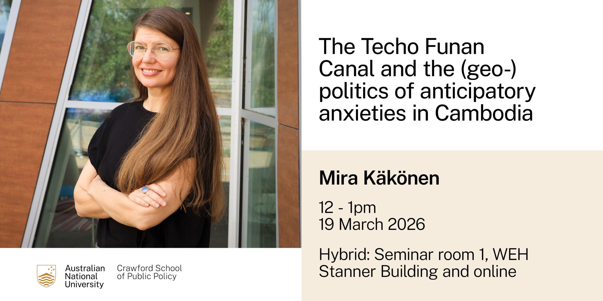 Event information on image replicated on page