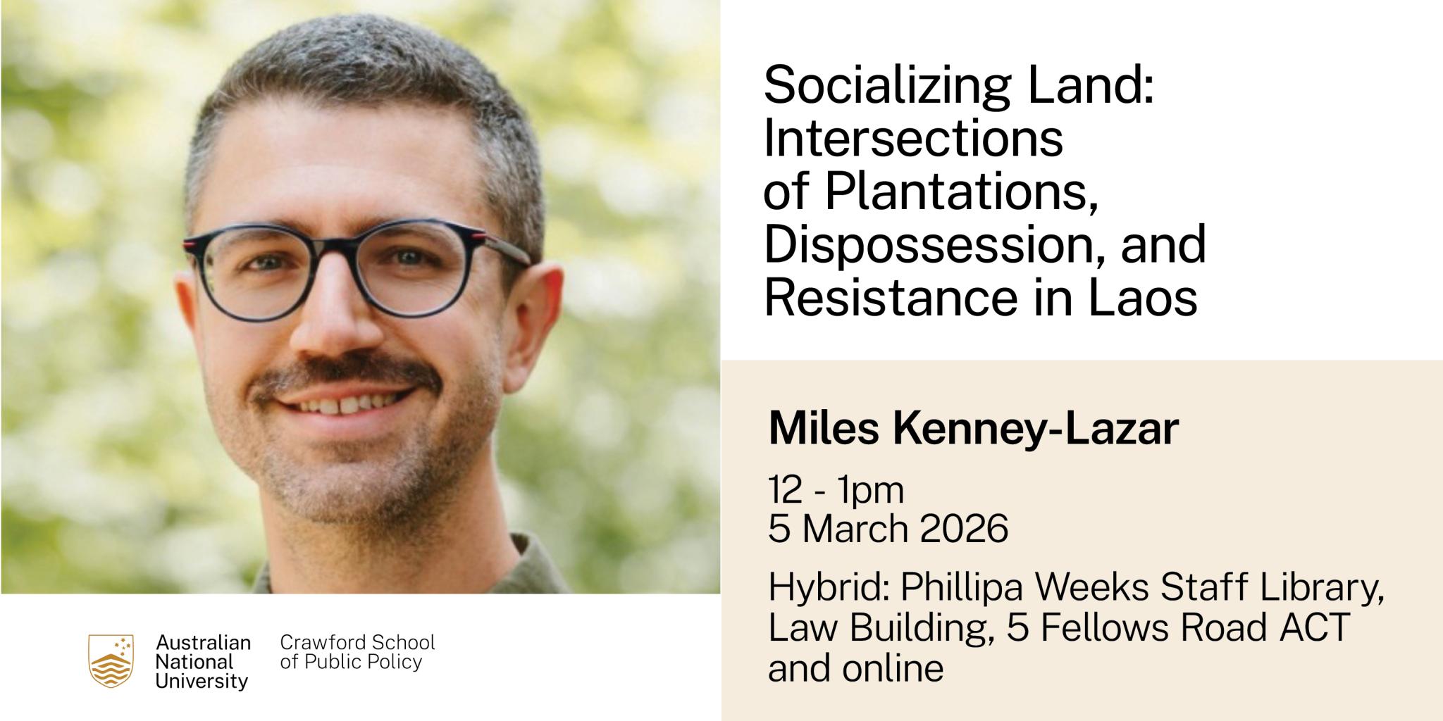 Event information on image replicated on page