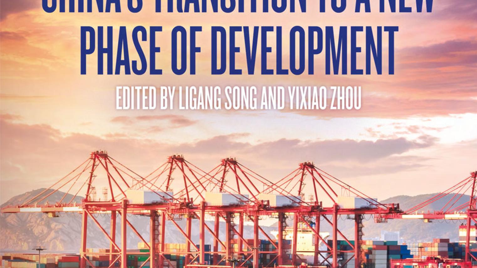 China's transition to a new phase of development book