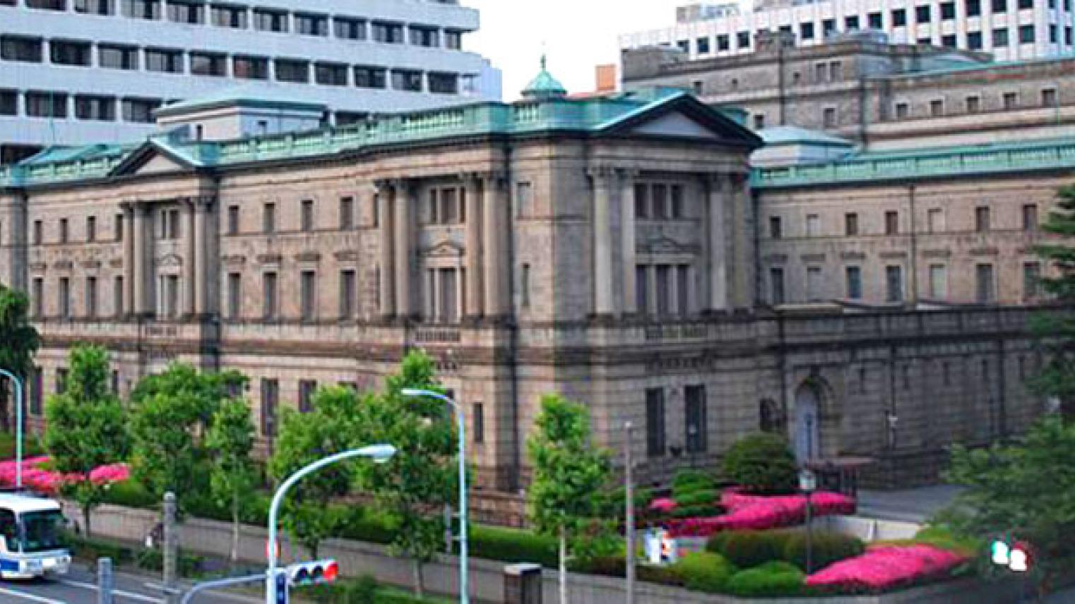 Bank of Japan