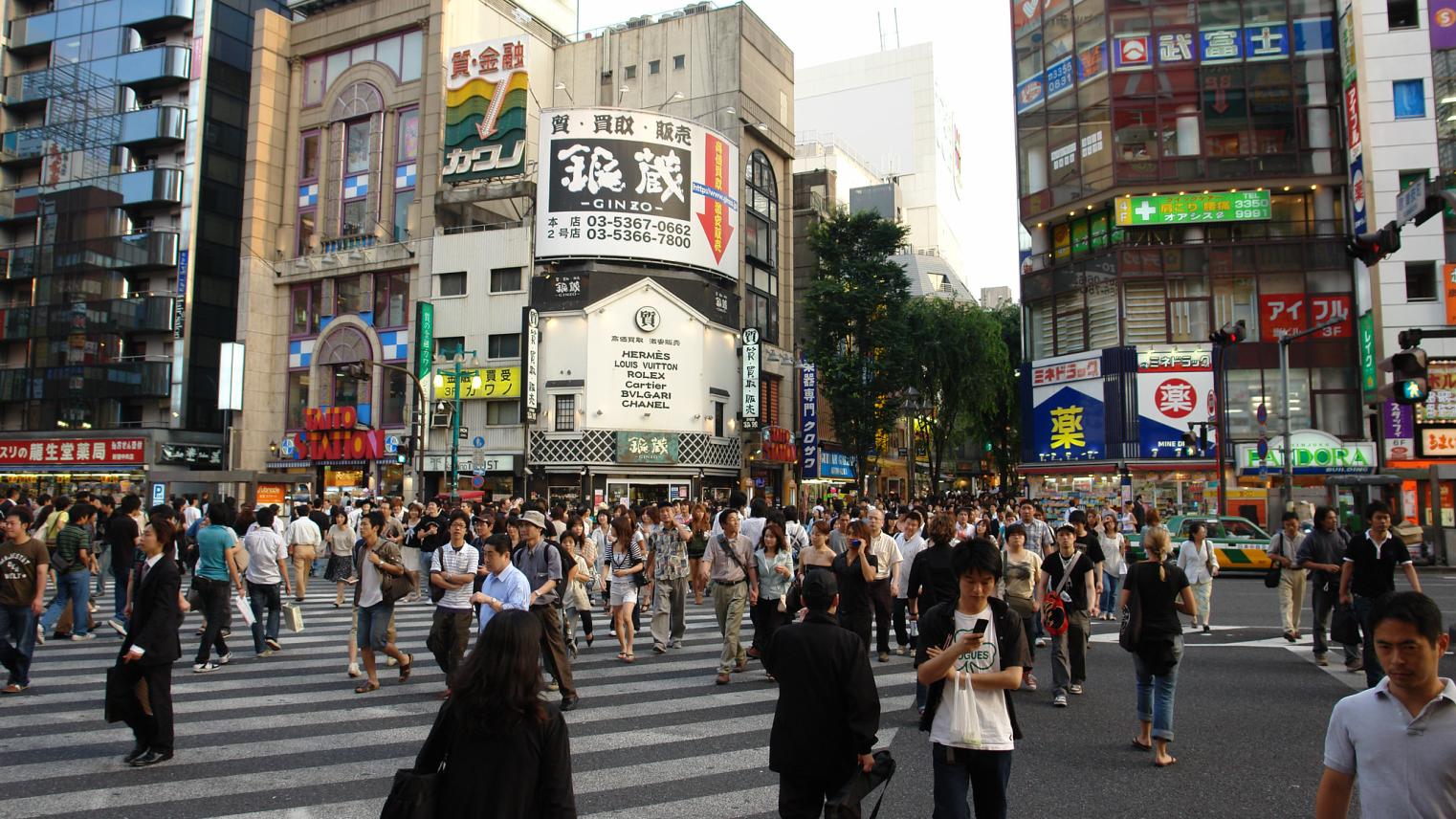 Japanese city
