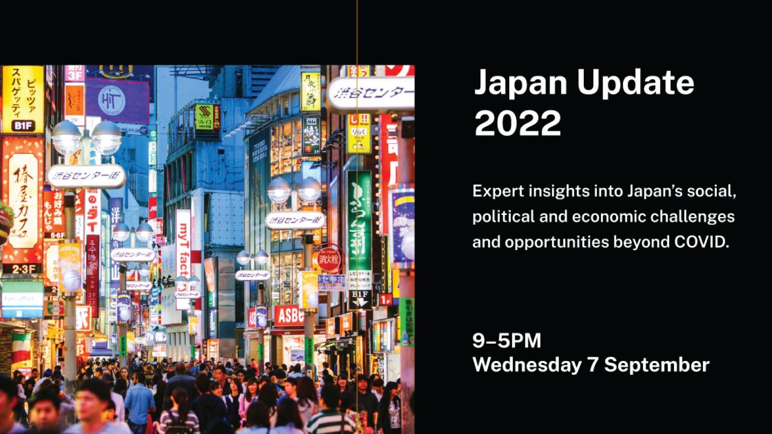 Japan Update 2022 program