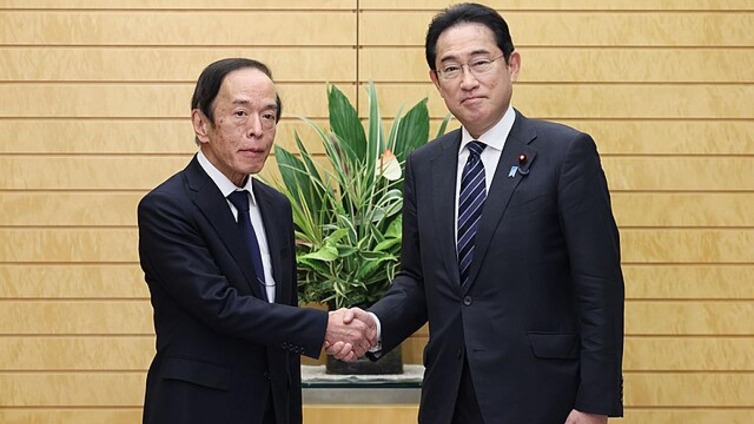 Prime Minister Fumio Kishida meeting with the new Governor of the Bank of Japan, April 2023.