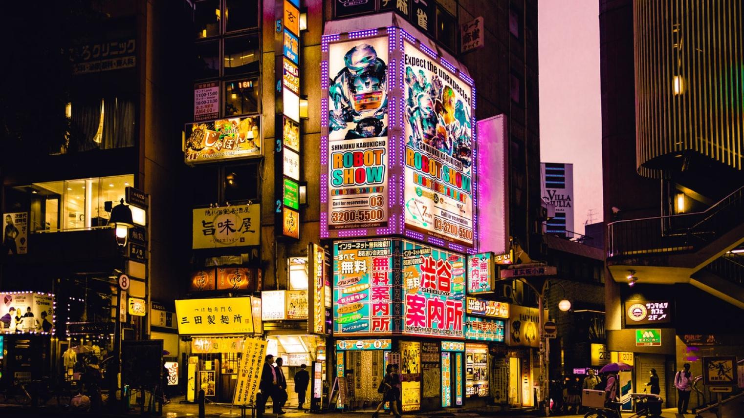 japanese city at night