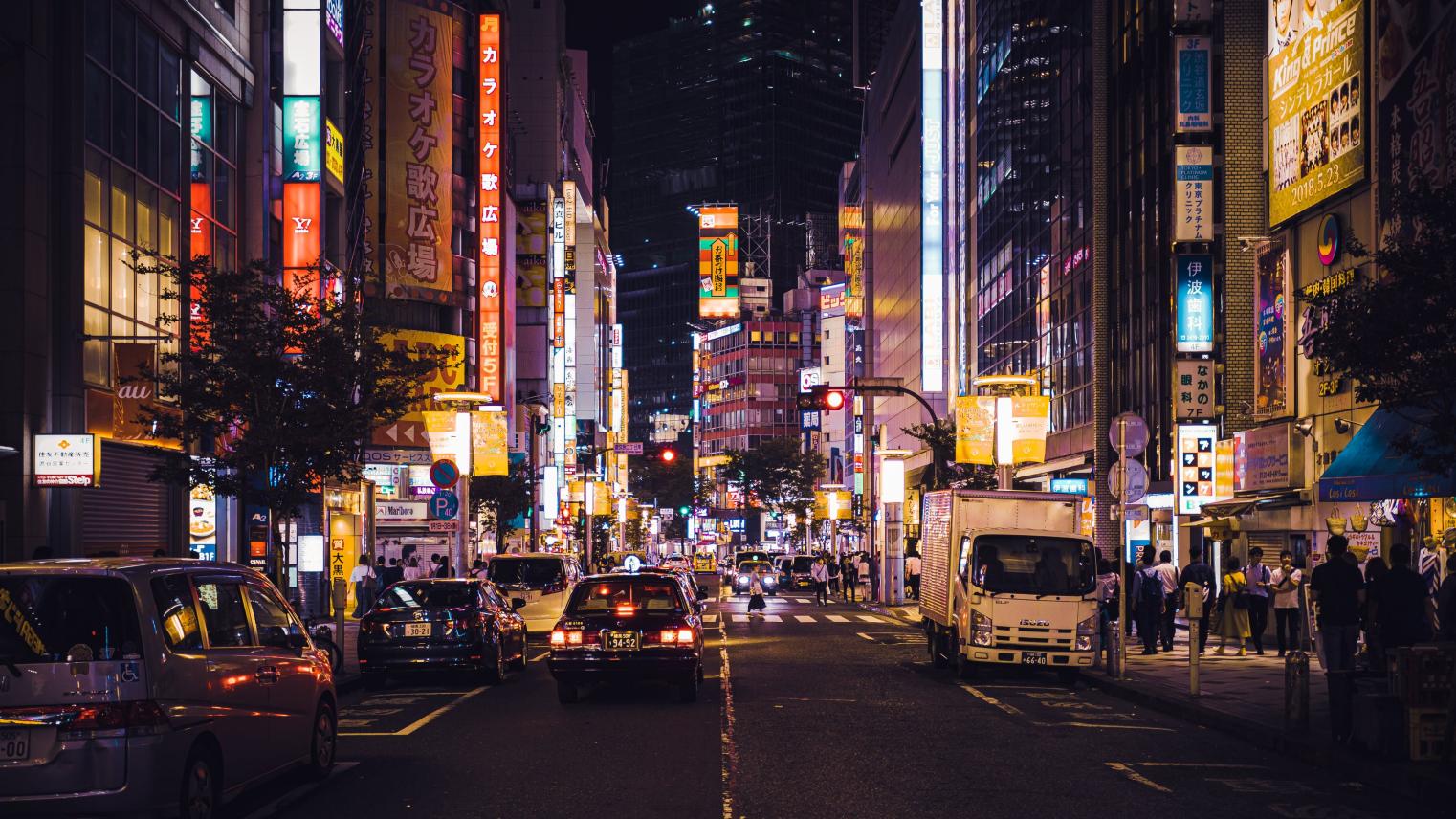 Tokyo at night