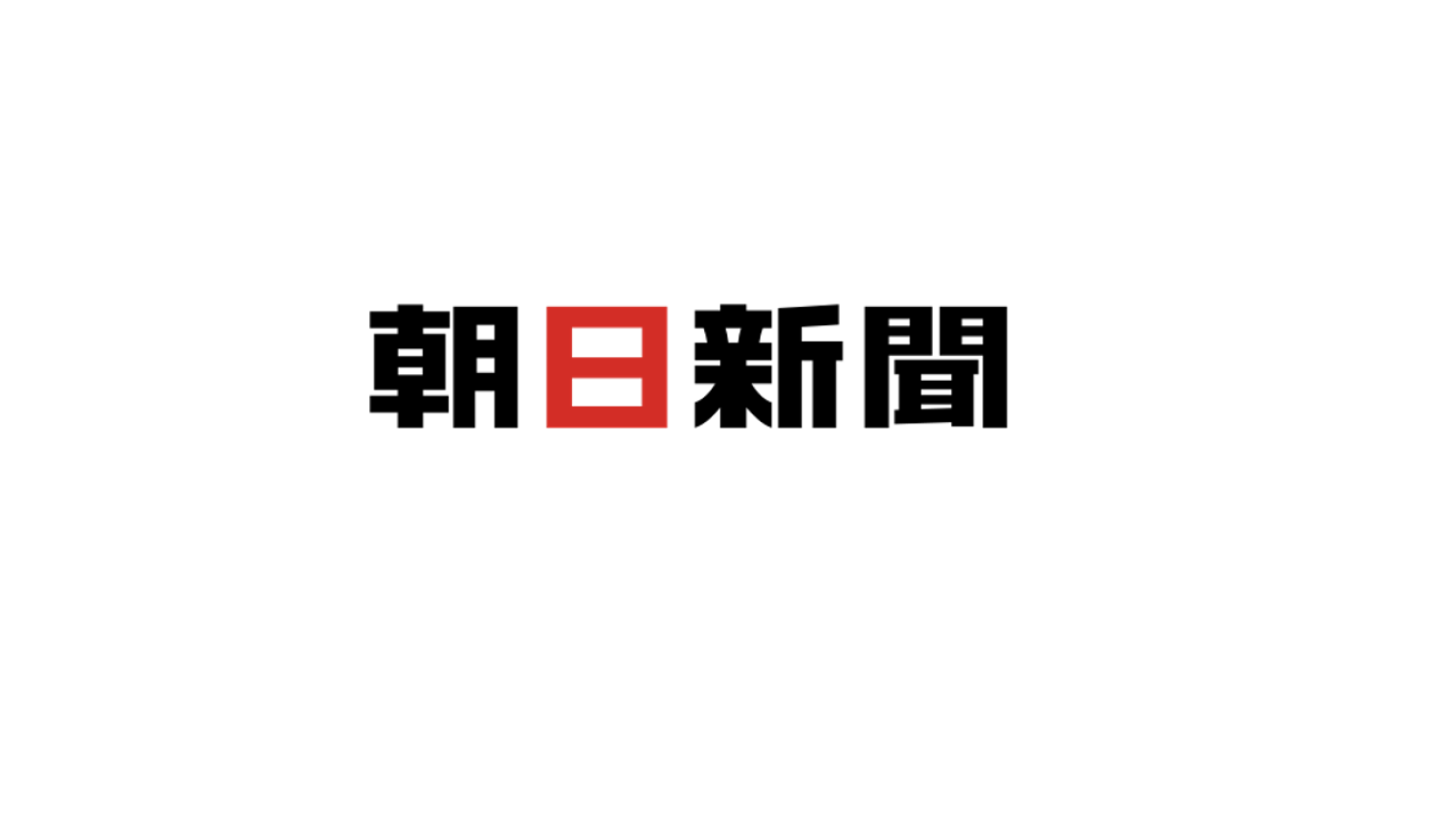 Asahi